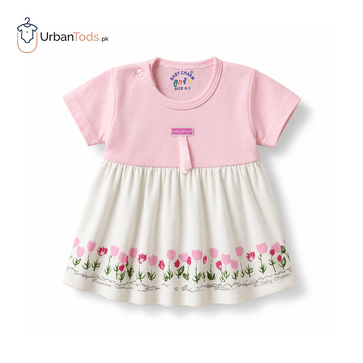 BABY BLOSSOM PINK TULIP 3 PCS FROCK SET