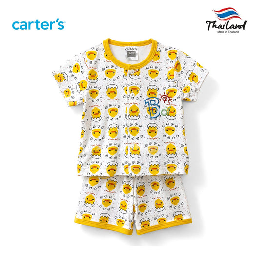 Kids Unisex Little Ducky 2 Pcs Short Set
