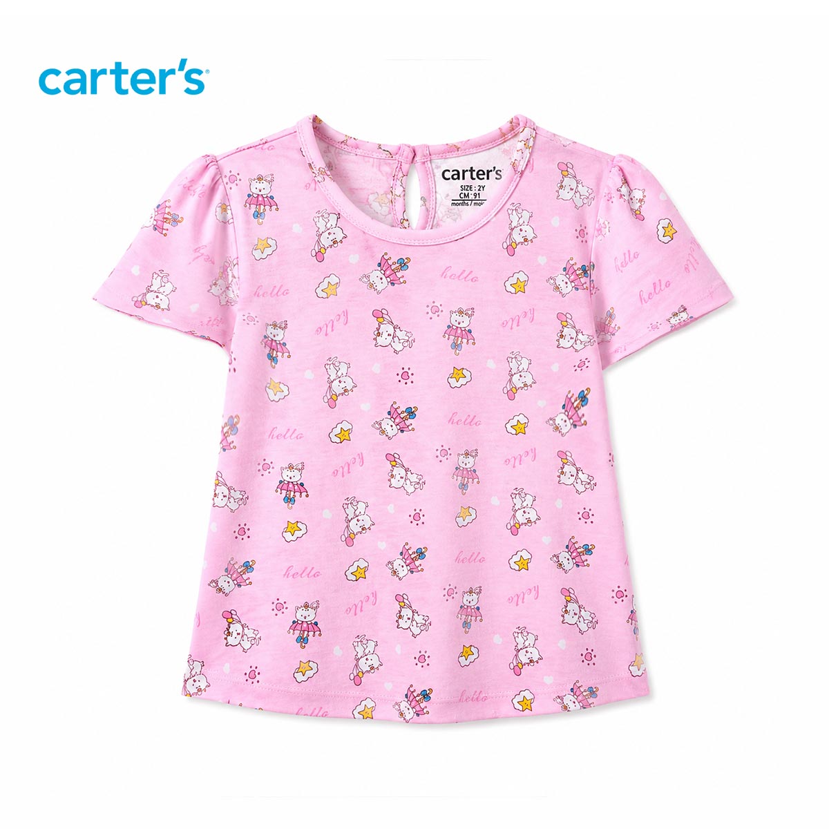 CARTERS PINK HELLO KITTY CAP SLEEVE T-SHIRT