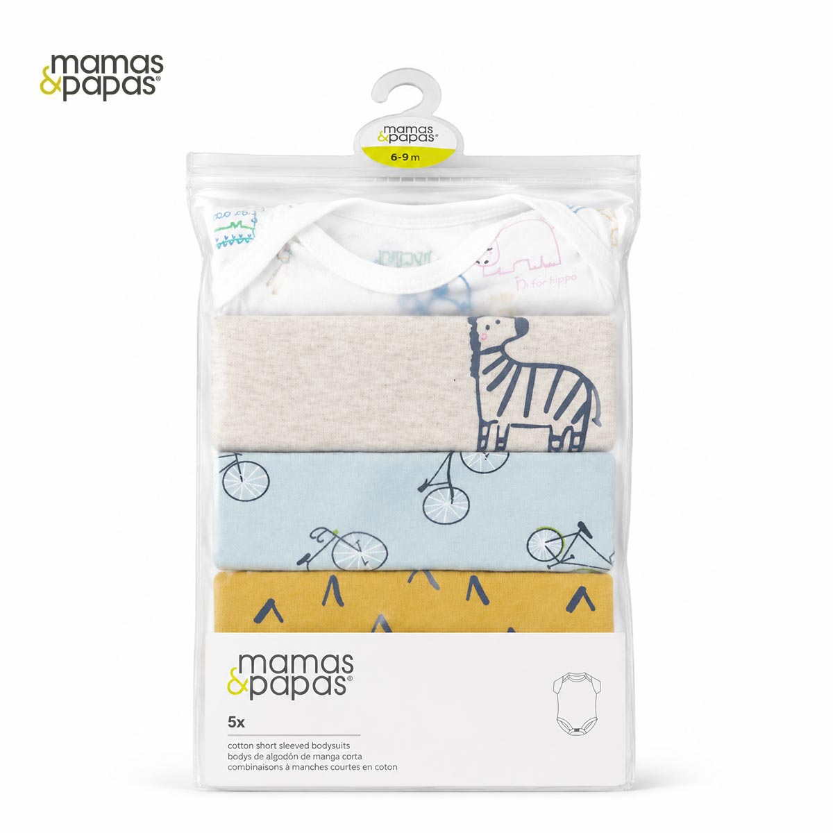 MAMAS & PAPAS ADVENTURE & SAFARI 5 PACK BODYSUITS