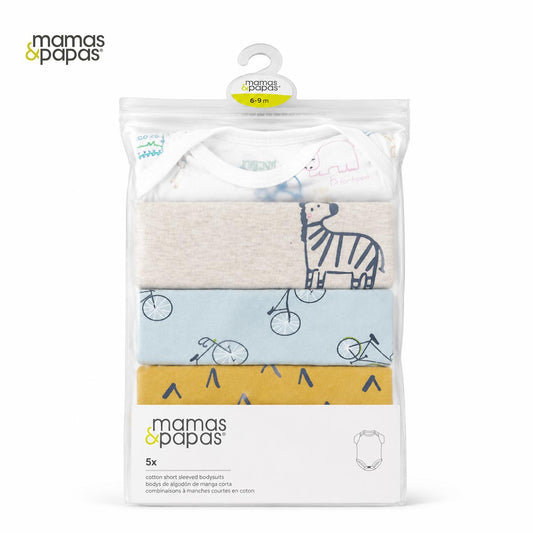 MAMAS & PAPAS ADVENTURE & SAFARI 5 PACK BODYSUITS