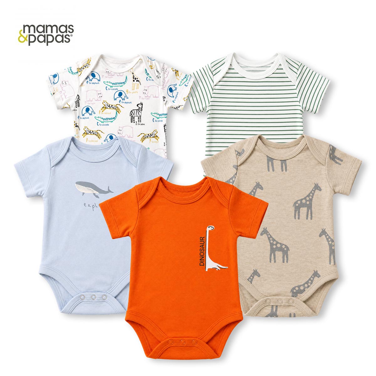 MAMAS & PAPAS ANIMAL ADVENTURE 5 PACK BODYSUITS