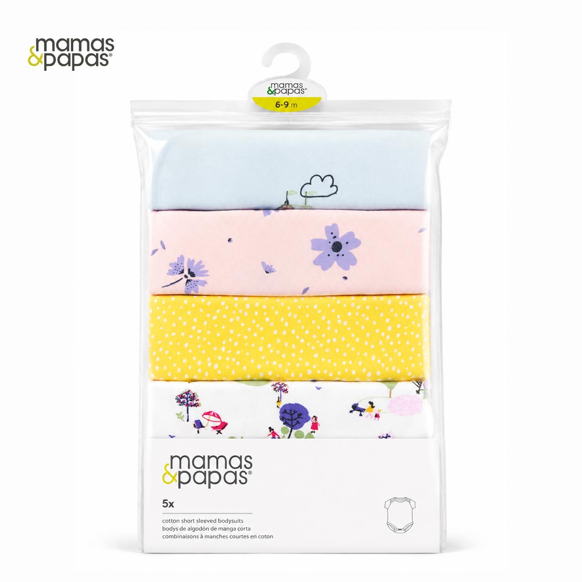 MAMAS & PAPAS WHIMSICAL GARDEN 5 PACK BODYSUITS