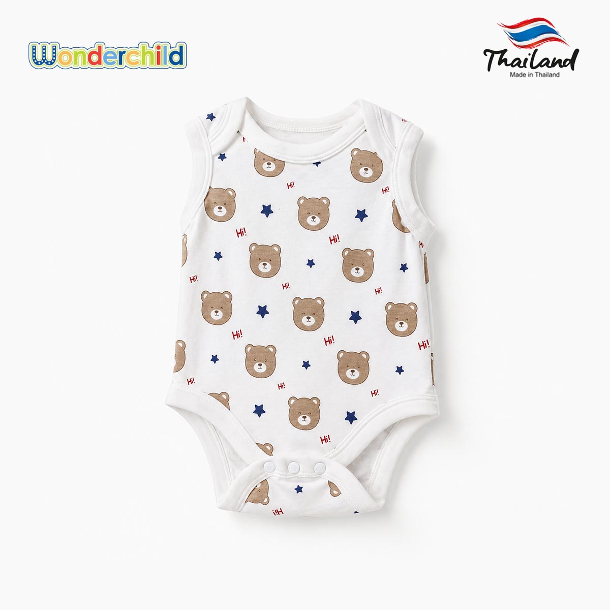 WONDERCHILD BEST BUDDIES 3 PCS BEAR SET