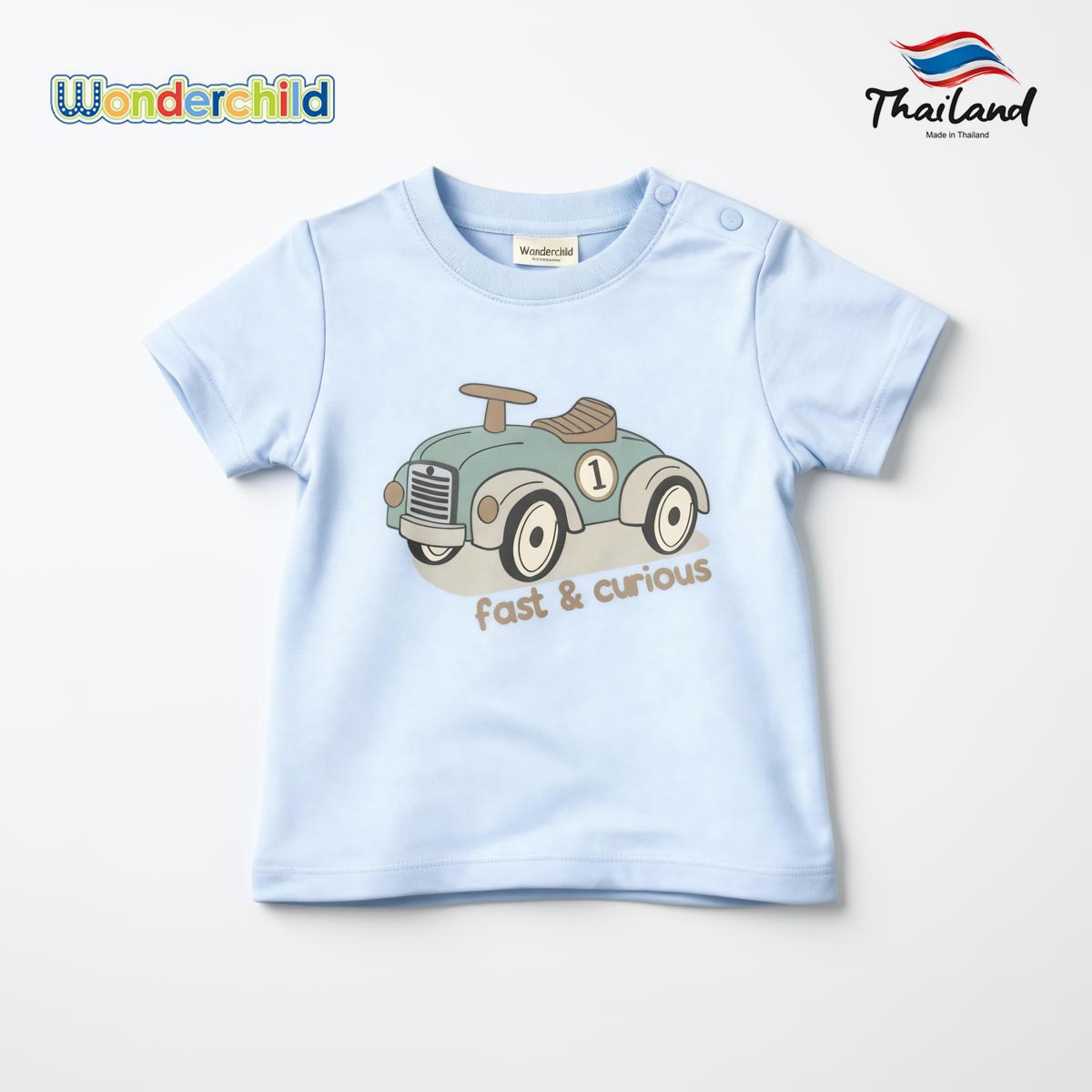WONDERCHILD LIGHT BLUE FAST & CURIOUS T-SHIRT WITH TROUSER 2 PCS SET