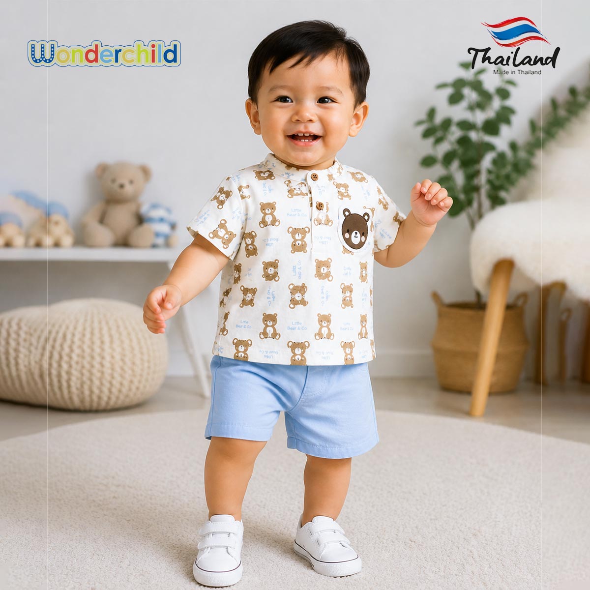 WONDERCHILD LITTLE BEAR & CO 2 PCS TEE & SHORTS SET