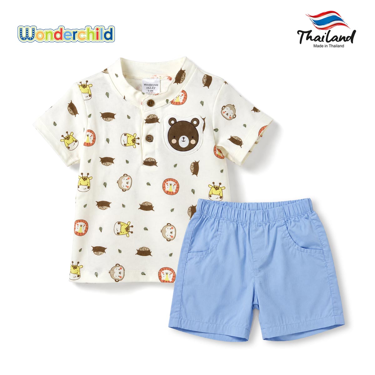 WONDERCHILD SAFARI FRIENDS 2 PCS TEE & SHORTS SET