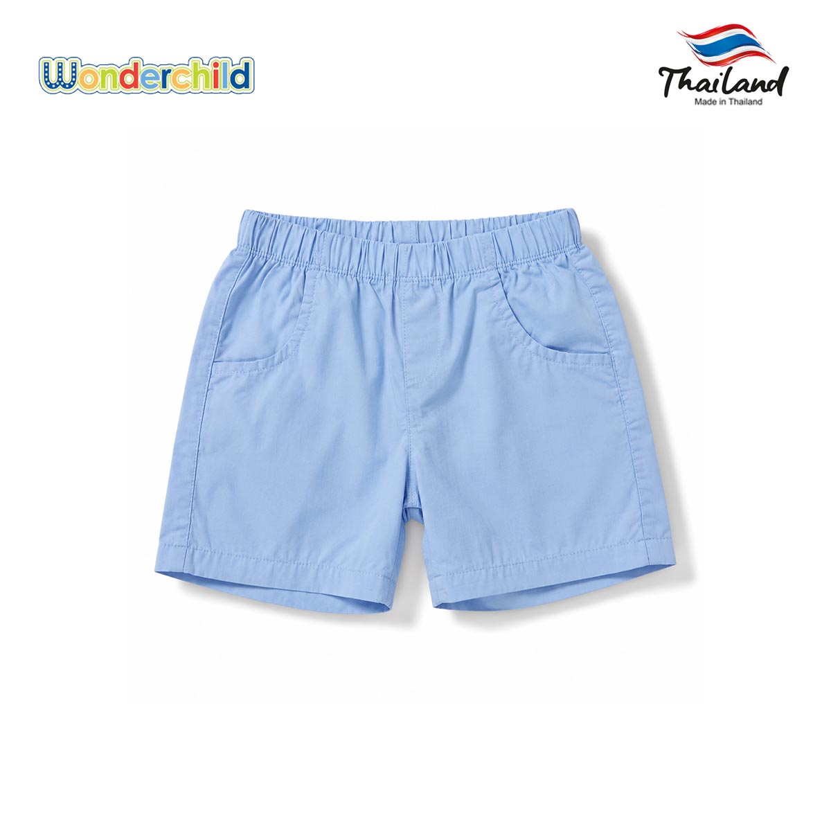 WONDERCHILD SAFARI FRIENDS 2 PCS TEE & SHORTS SET