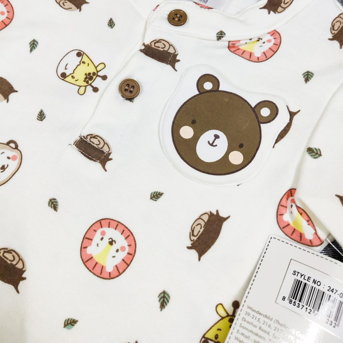 WONDERCHILD SAFARI FRIENDS 2 PCS TEE & SHORTS SET
