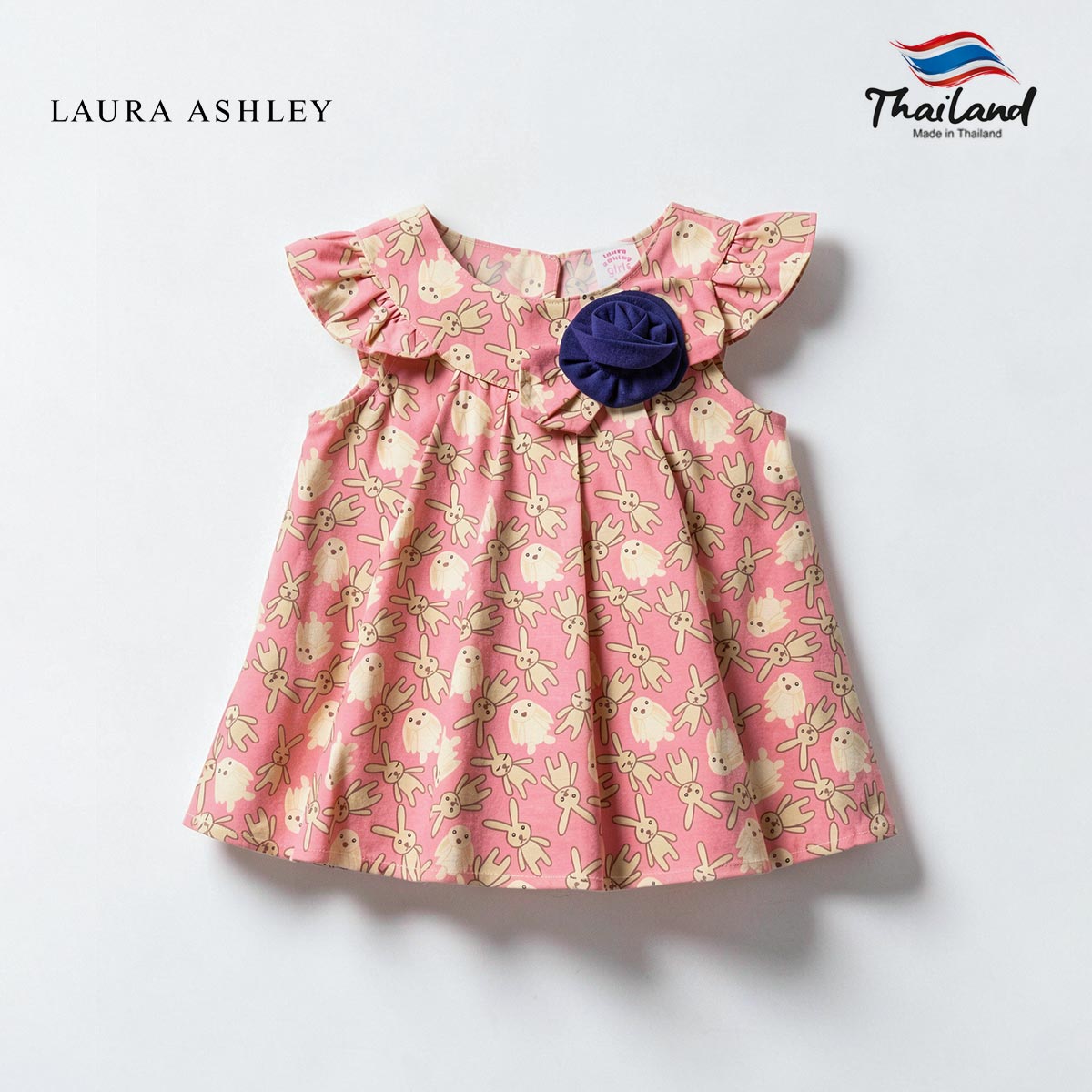 LAURA ASHLEY BUNNY PRINT BABY SET WITH HEADBAND