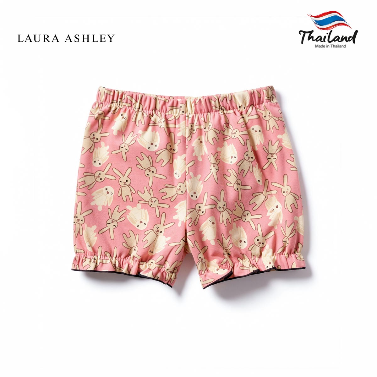 LAURA ASHLEY BUNNY PRINT BABY SET WITH HEADBAND