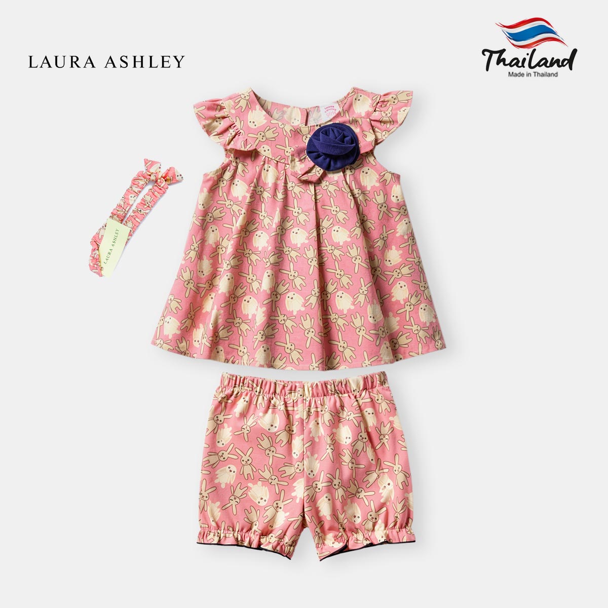 LAURA ASHLEY BUNNY PRINT BABY SET WITH HEADBAND